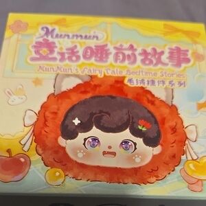 Munmun Fairy Tale Bedtime Stories Box